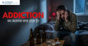 addiction meaning in hindi